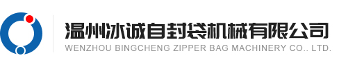 Zhejiang ruitong valve co. LTD